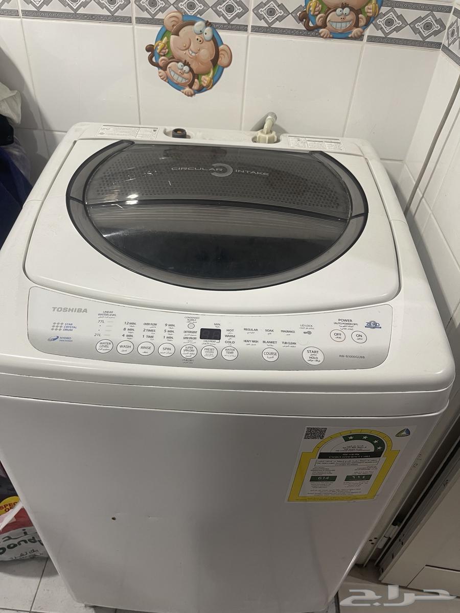 Chuwi electric washing machine in excellent condition and free of any defects631082897891861113
