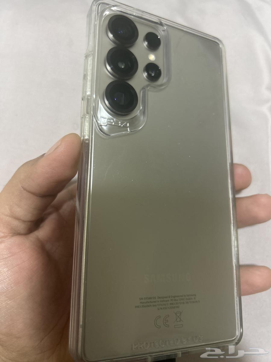 Galaxy S Ultra 25 51263109027417219114