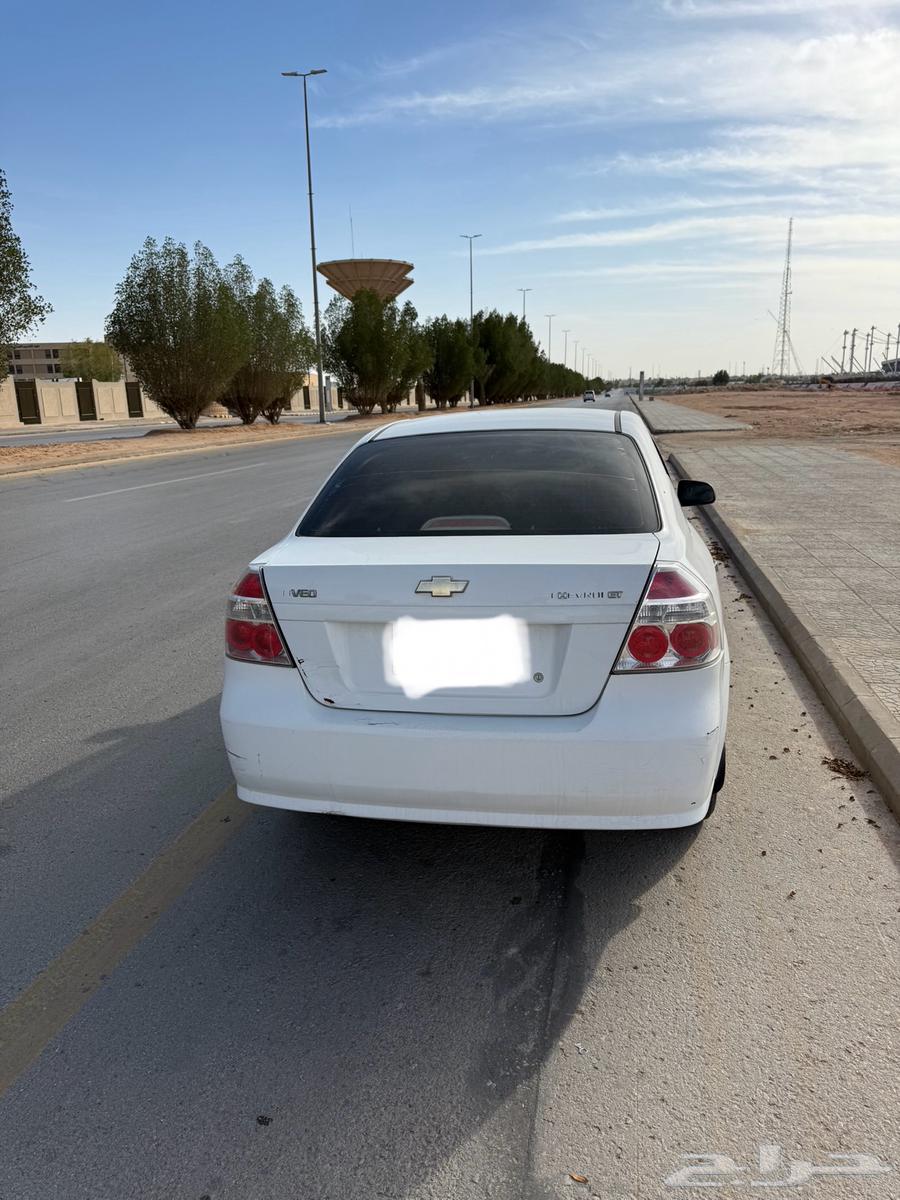 افيو 201163166665411074112