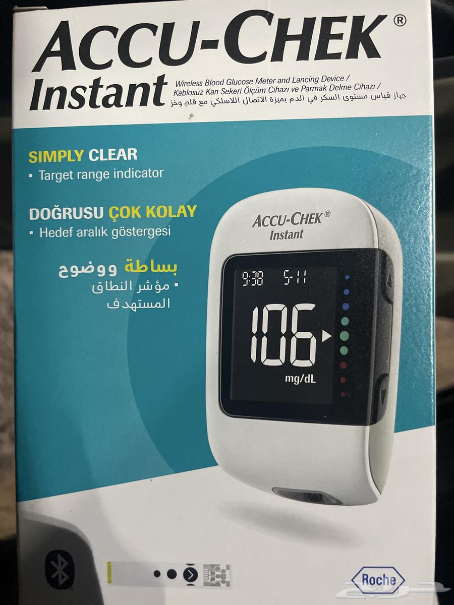 جهاز قياس السكر جديد غير مستخدم634439419051531123
