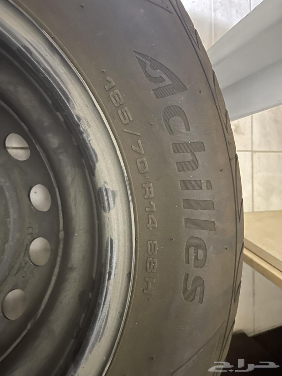 Rim 1463167619766658113