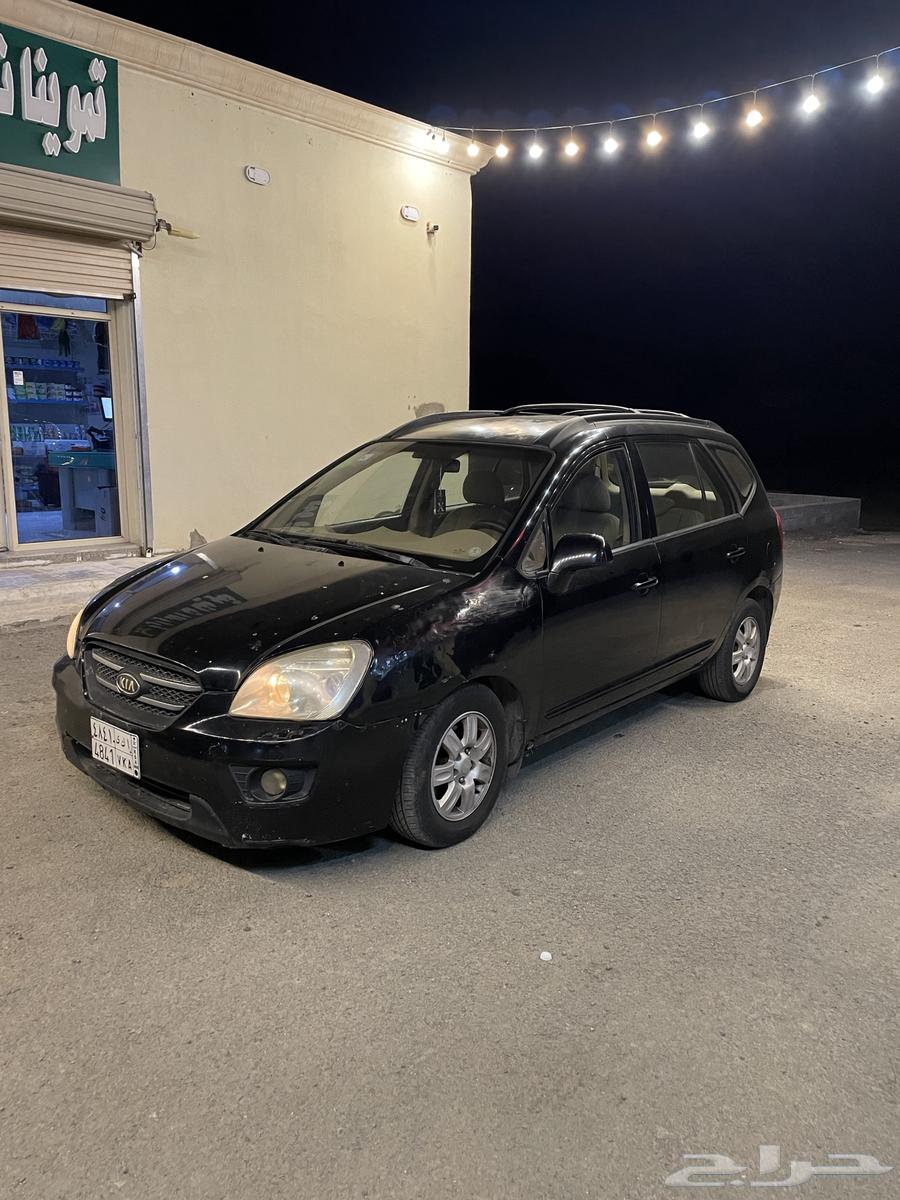 Kia 200863166207917698112