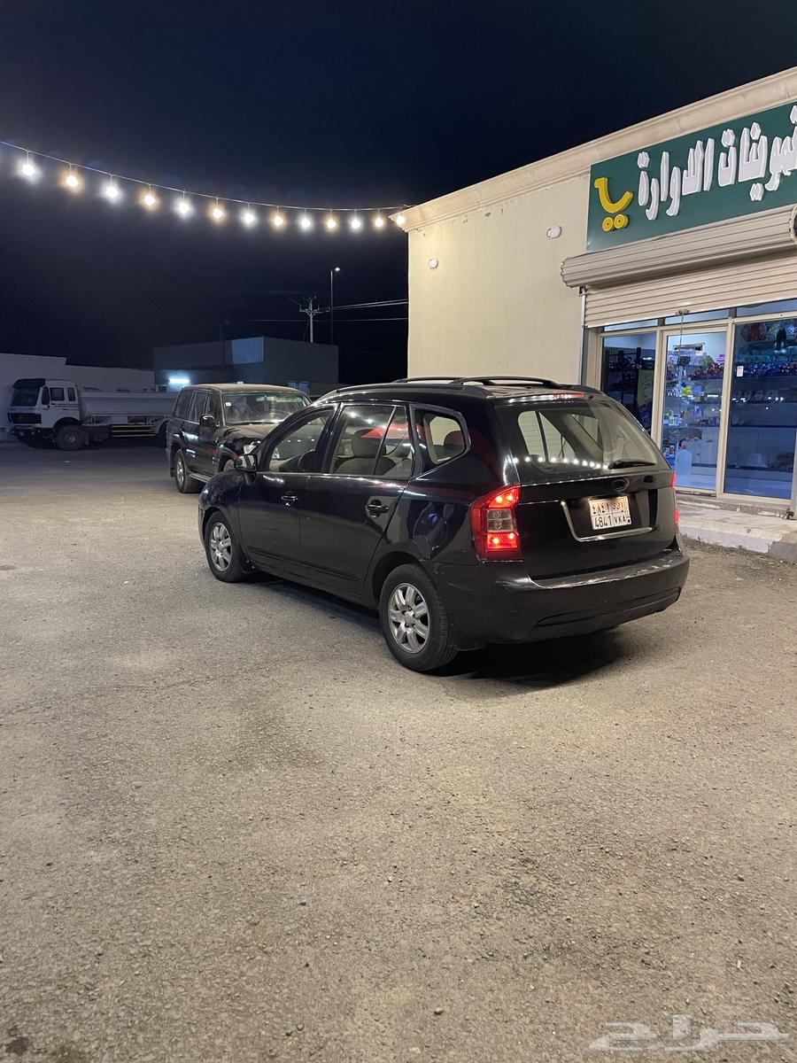Kia 200863166207917698113