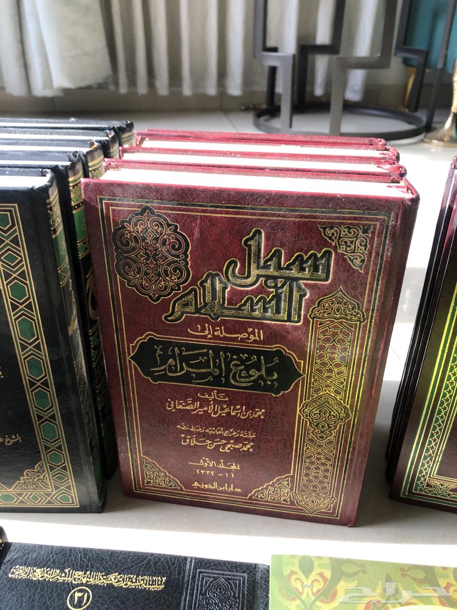 Used books (Islamic studies) and others63107505731587113