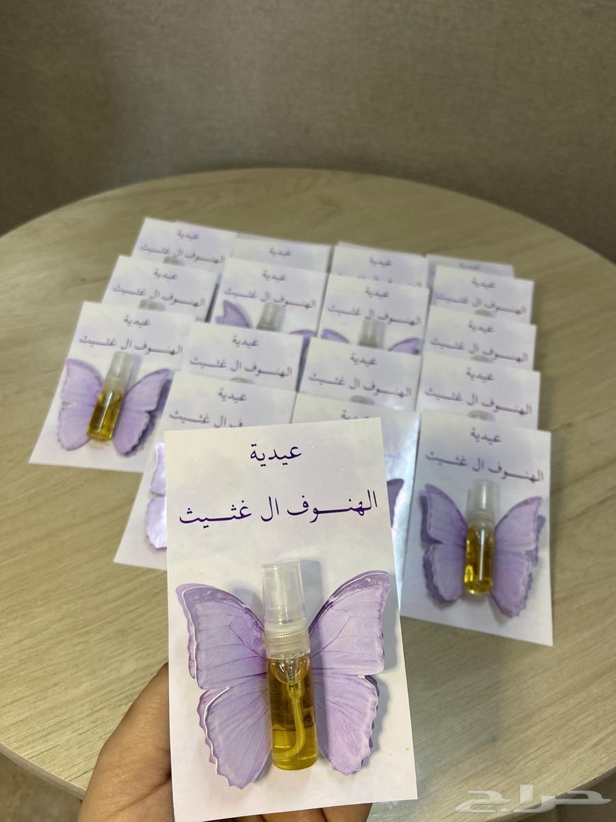 توزيعات للعيد العودة للمدارس63483514545026110