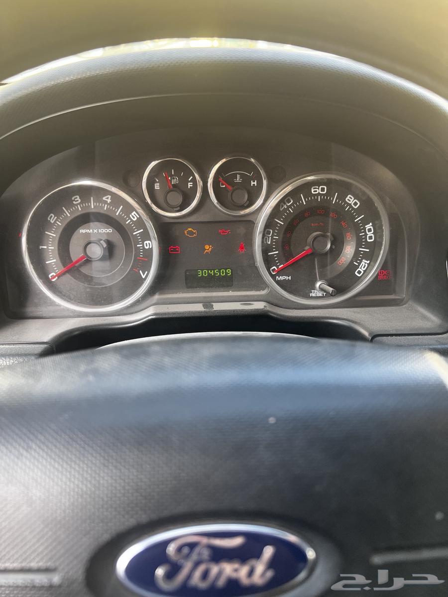 ايدج 200963167157665154112