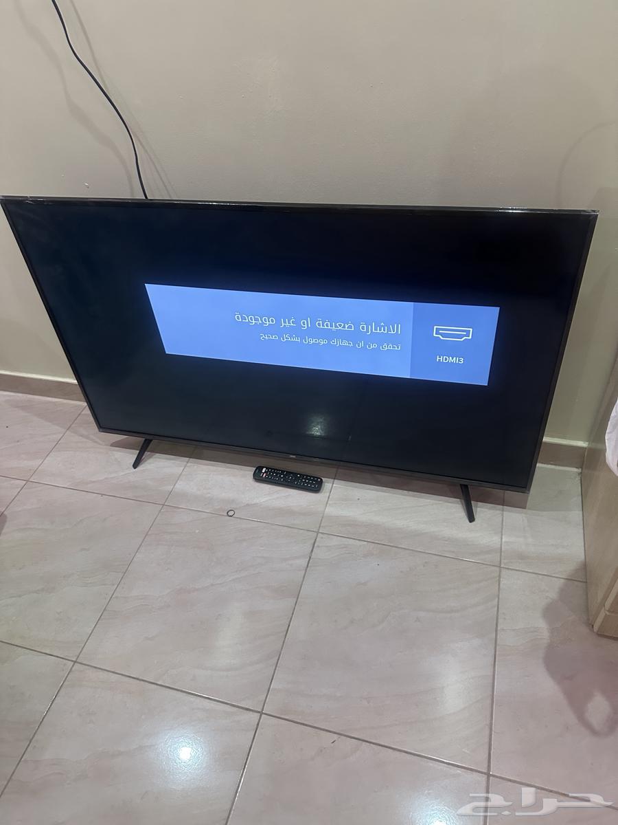 Screen for sale63167626788226112