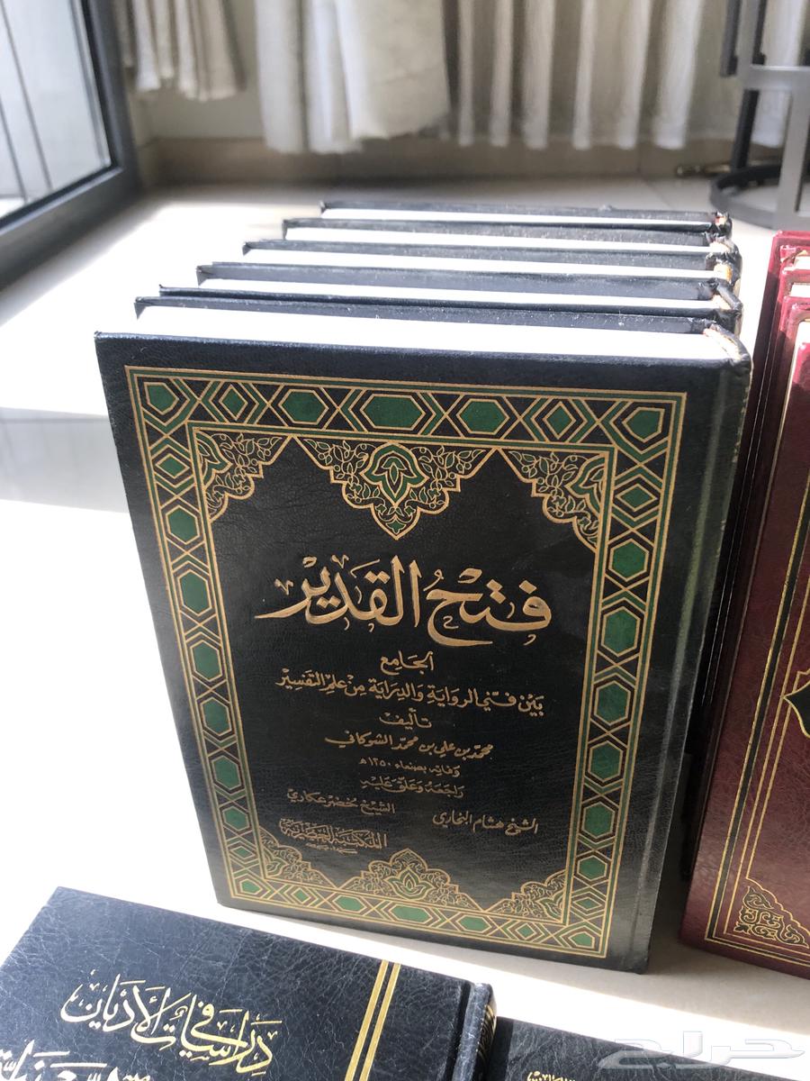 Used books (Islamic studies) and others63107505731587114