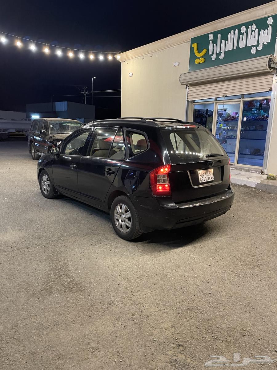 Kia 200863166207917698114