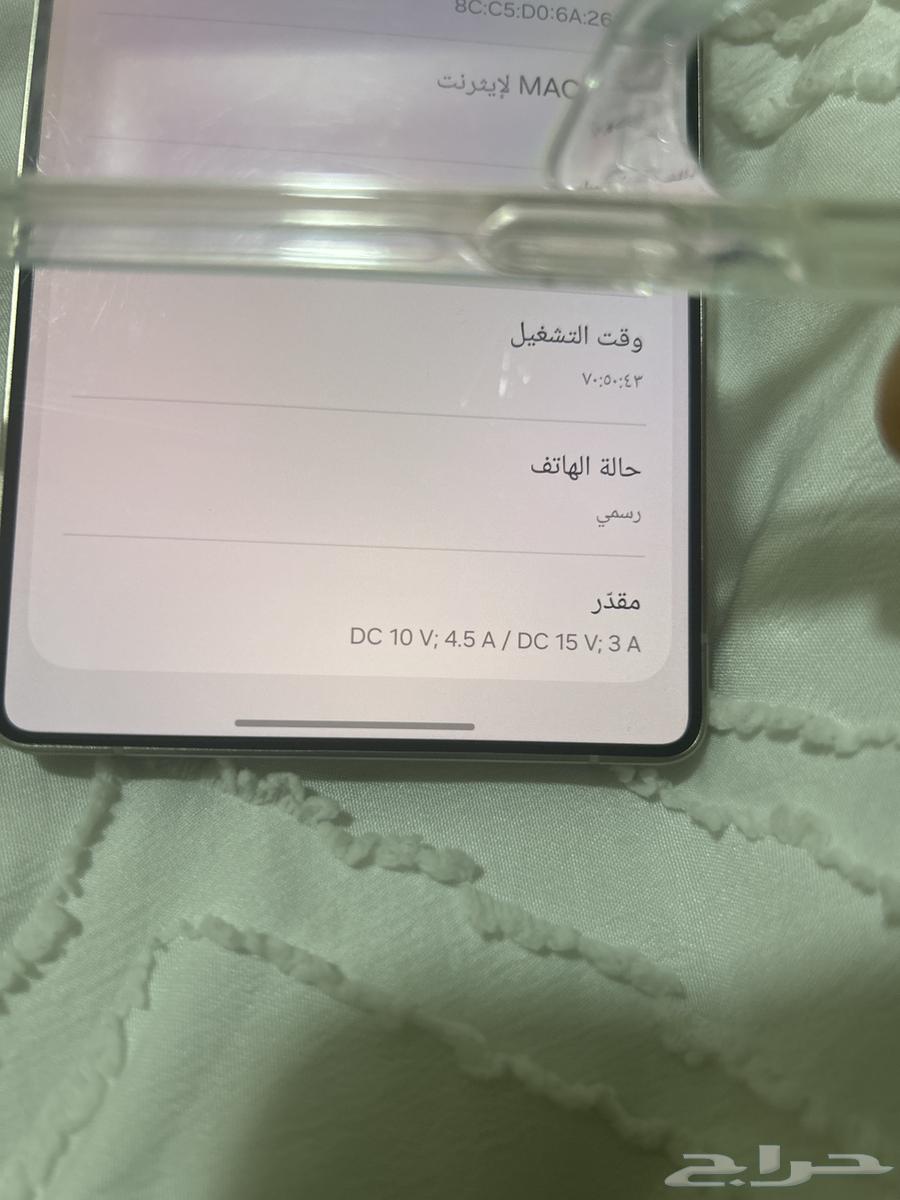 Galaxy S Ultra 25 51263109027417219112