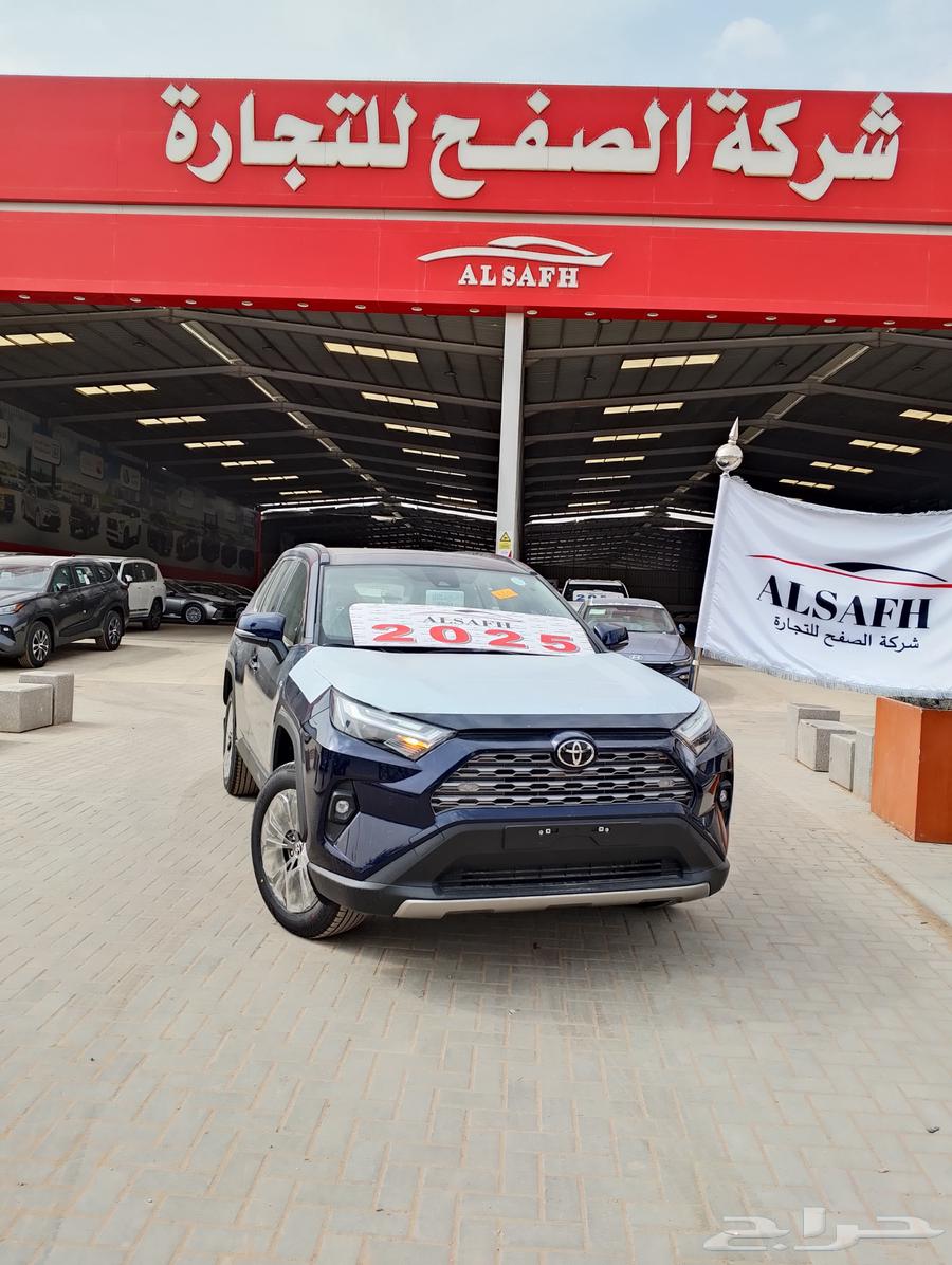 Toyota RAV4 LTD Model 2025 - The Lowest Price63167643269890114