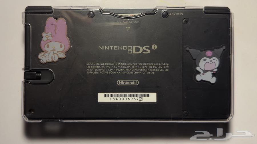 Nintendo DSi63112331011715112