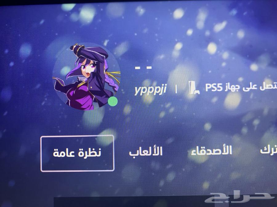 A new Sony account used by a semi-premium and good user named Mahker and 17plat63167623520769111
