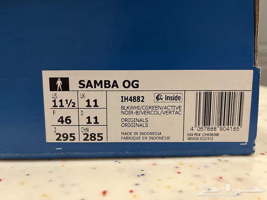 Samba OG Shoes63107167354754111