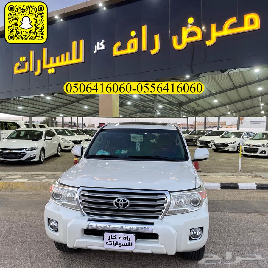 Sold Land Cruiser GXR 201363170880814082111