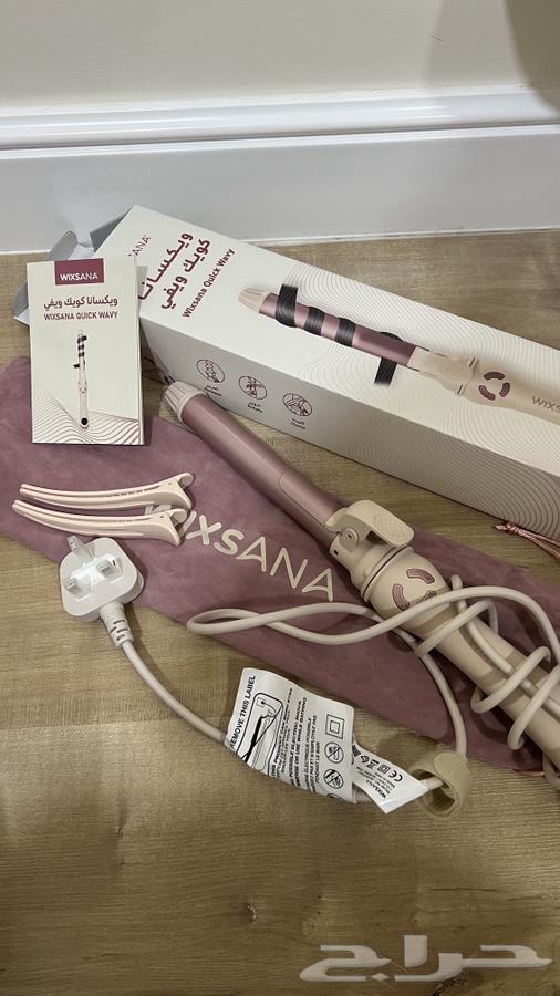 The Vire Wixana device with its accessories63107879771138112