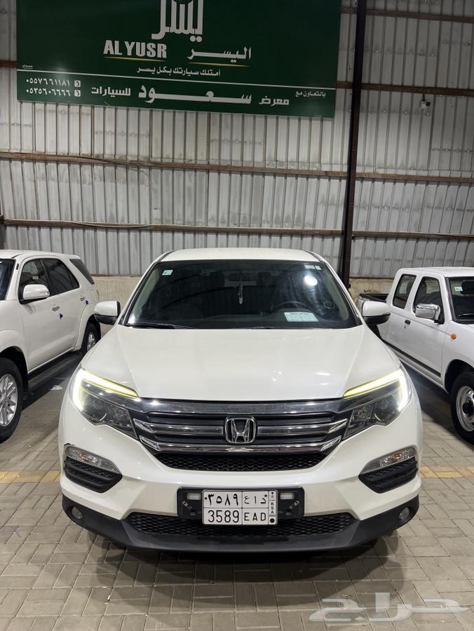 Sold, may God bless him63167643544193111