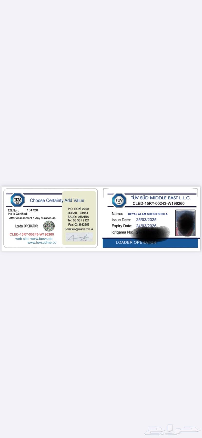 Issued TOFIC certificates for heavy equipment and drivers63167633486339114