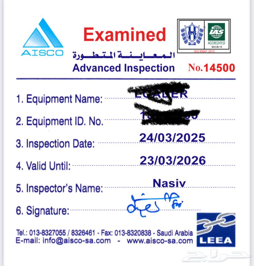 Issued TOFIC certificates for heavy equipment and drivers63167633486339111