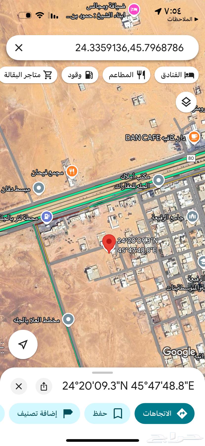 أرض سكنية مميزة جدا في الجلة الجنوبية التابعة للقويعية63014275400833113