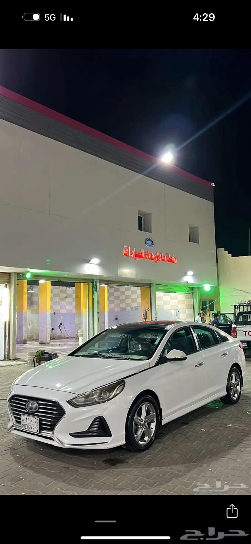 Sonata model 201863167616554755111