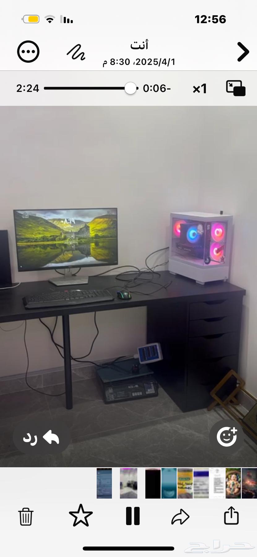 PC for sale in Al-Kharj, brother's new one63108668375553111