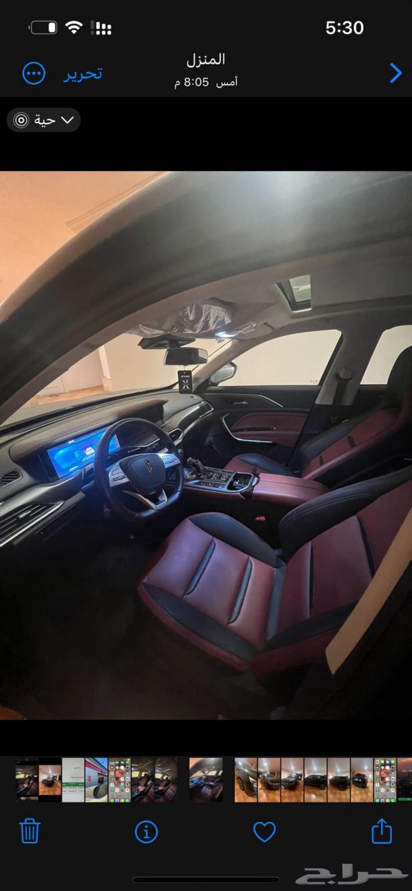 For sale, FAW Besturn T7763166193550593112
