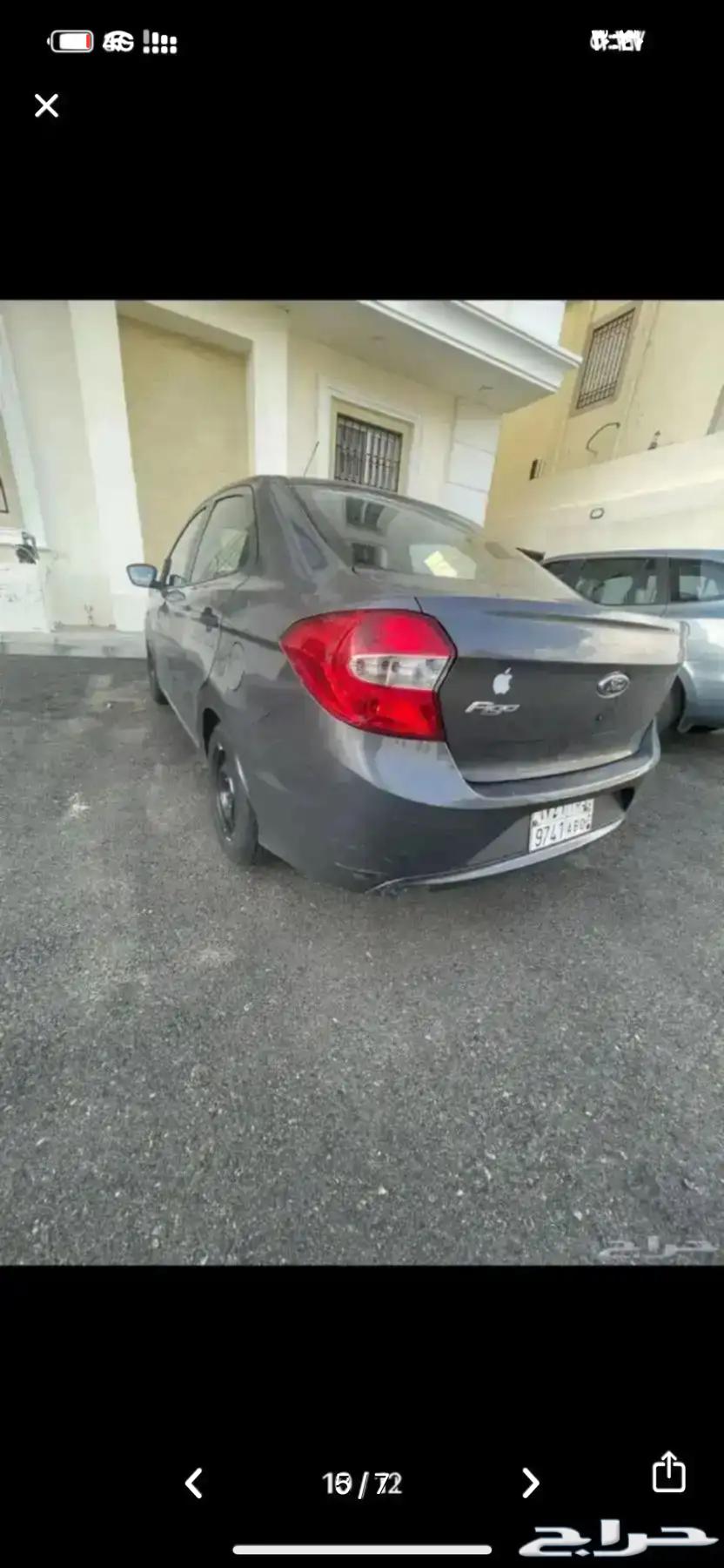 سيارة للبيع فيجو 2016631671473633311128
