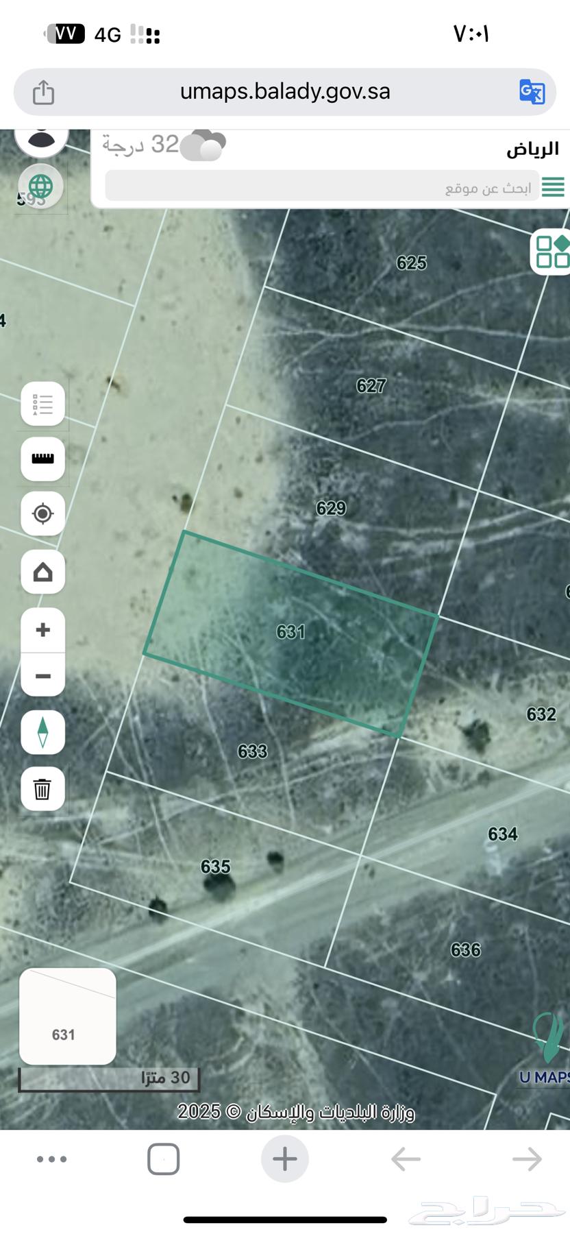 Land for sale, Rie' Malt Valley plot63016085159937112