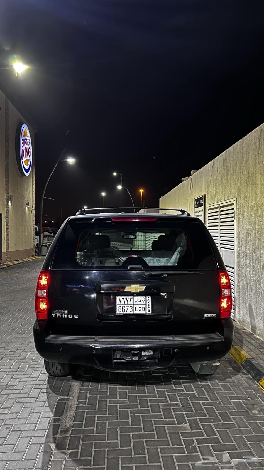 تم البيع63162507497218111