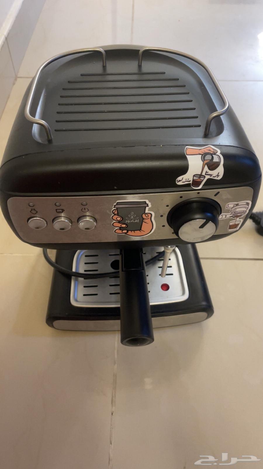Coffee pot631079175281951121