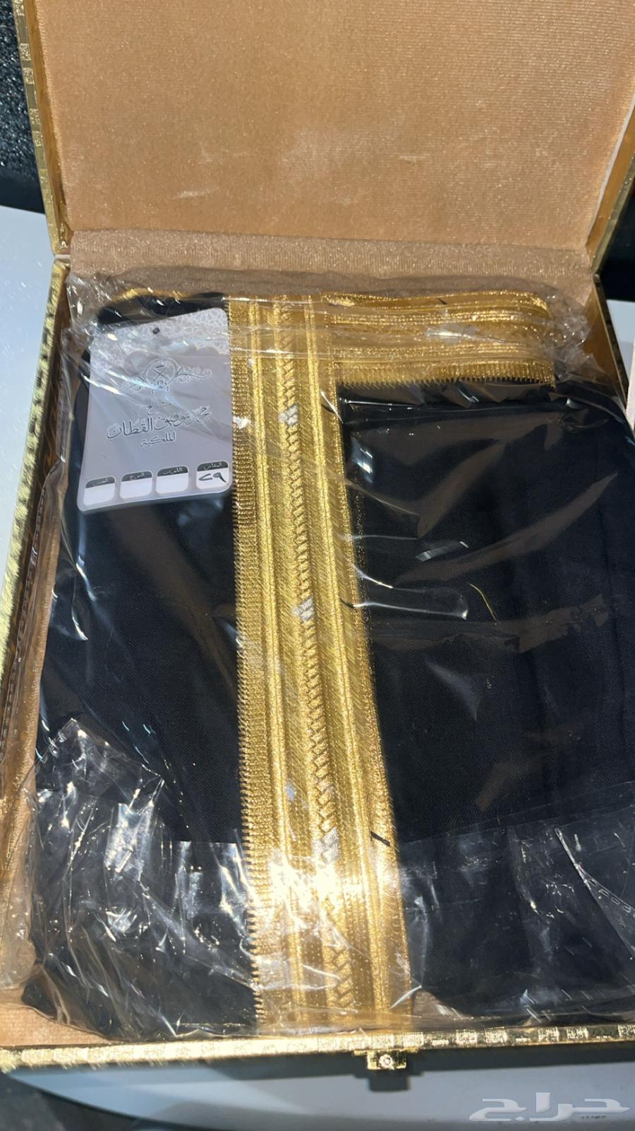 بشت ملكي63106764135938111