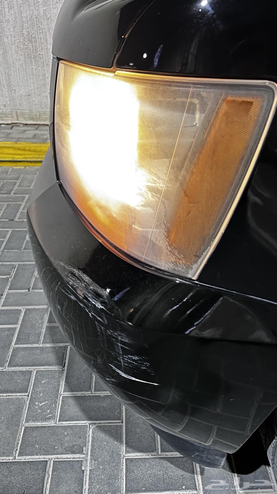 تم البيع63162507497218113