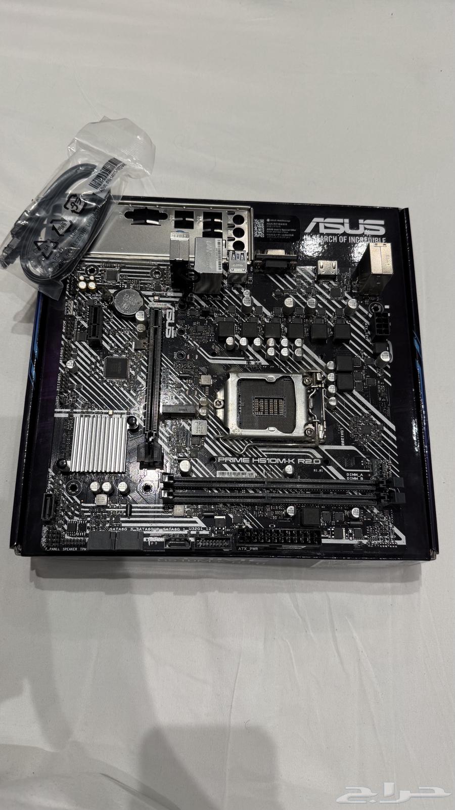 مذر بورد ايسوسAsus mother board63104546241153111