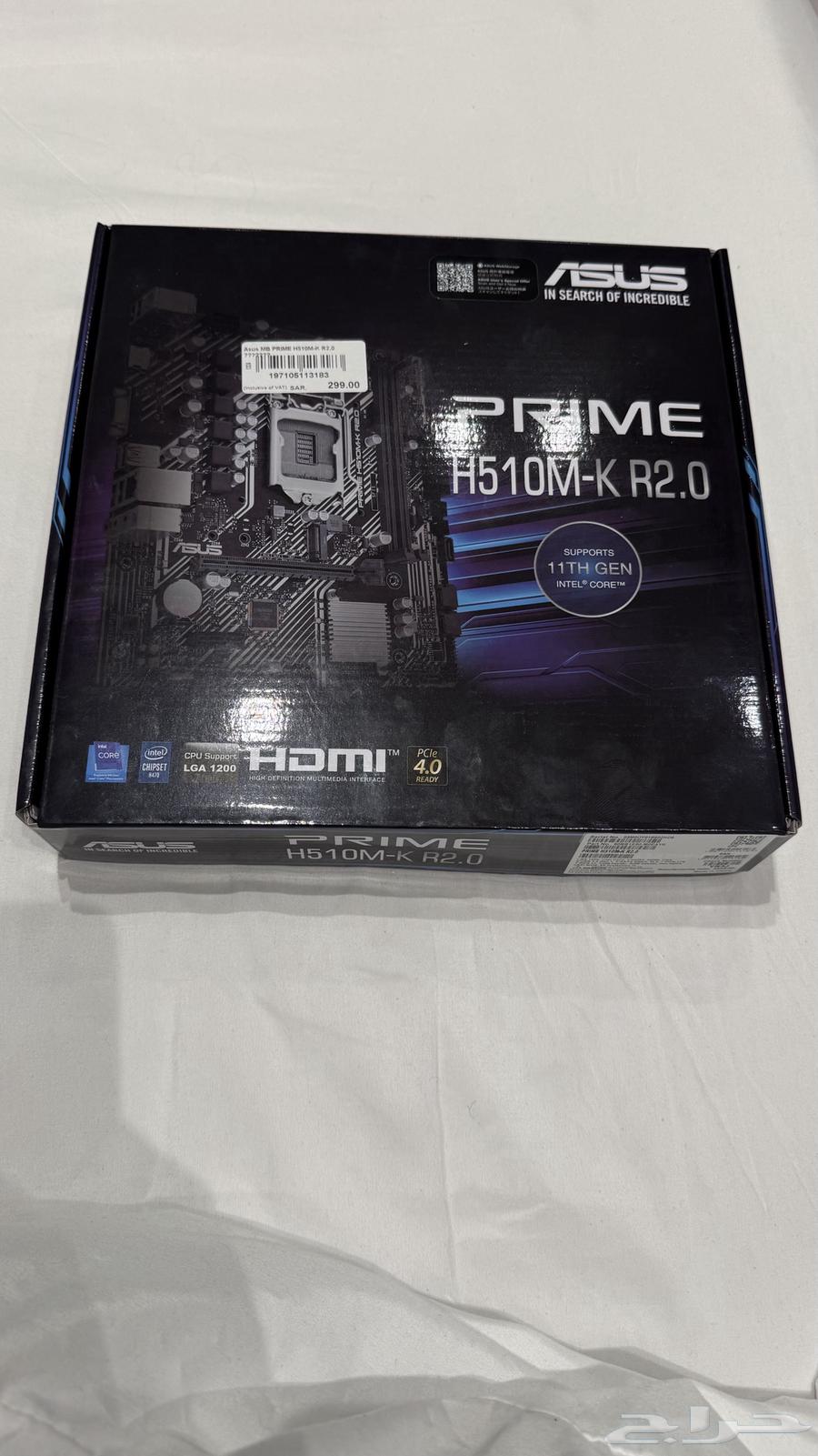 مذر بورد ايسوسAsus mother board631045462411531125