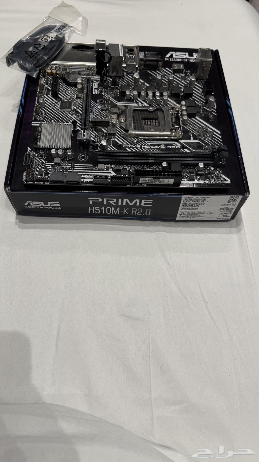 مذر بورد ايسوسAsus mother board63104546241153112