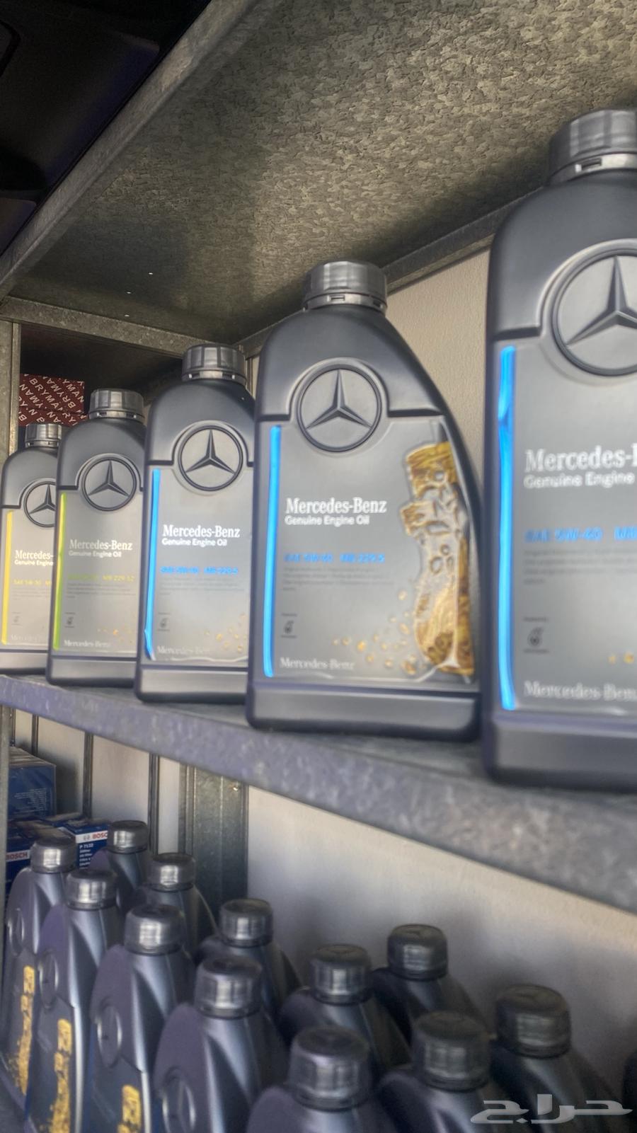 Mercedes spare parts63165741758209111
