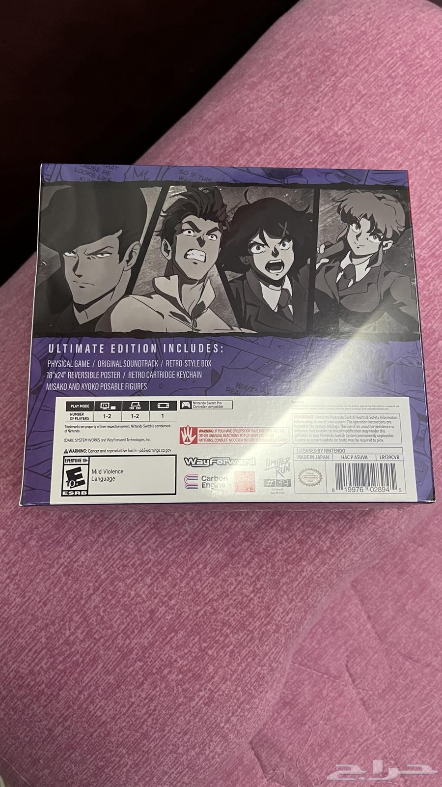 River City Girls Zero Ultimate Edition Switch63104546308737111