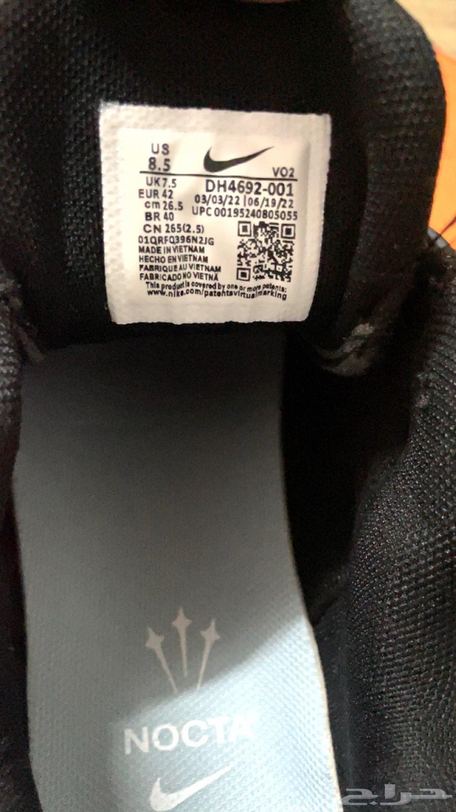 New Gooti not yet used with Crotone size 4263106773917699114