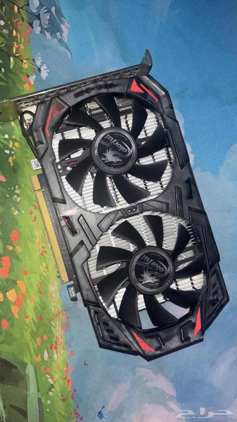GEFORCE GTX 1050 ti 4GB Graphics Card63104560416770111