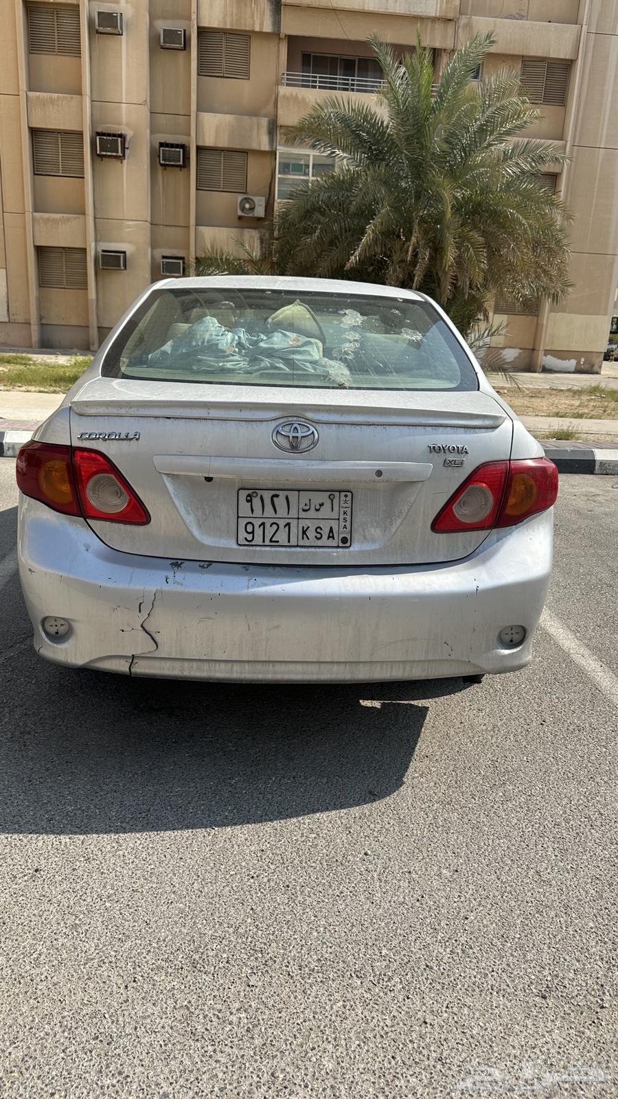 كورلا أوتوماتيك63169980197633112