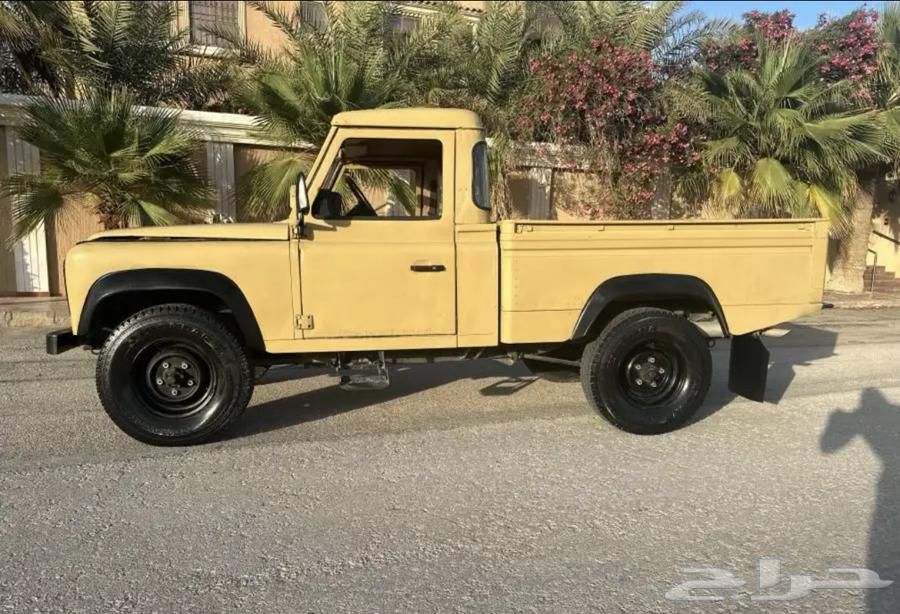 Defender Haikbesti 1991631657488136971124