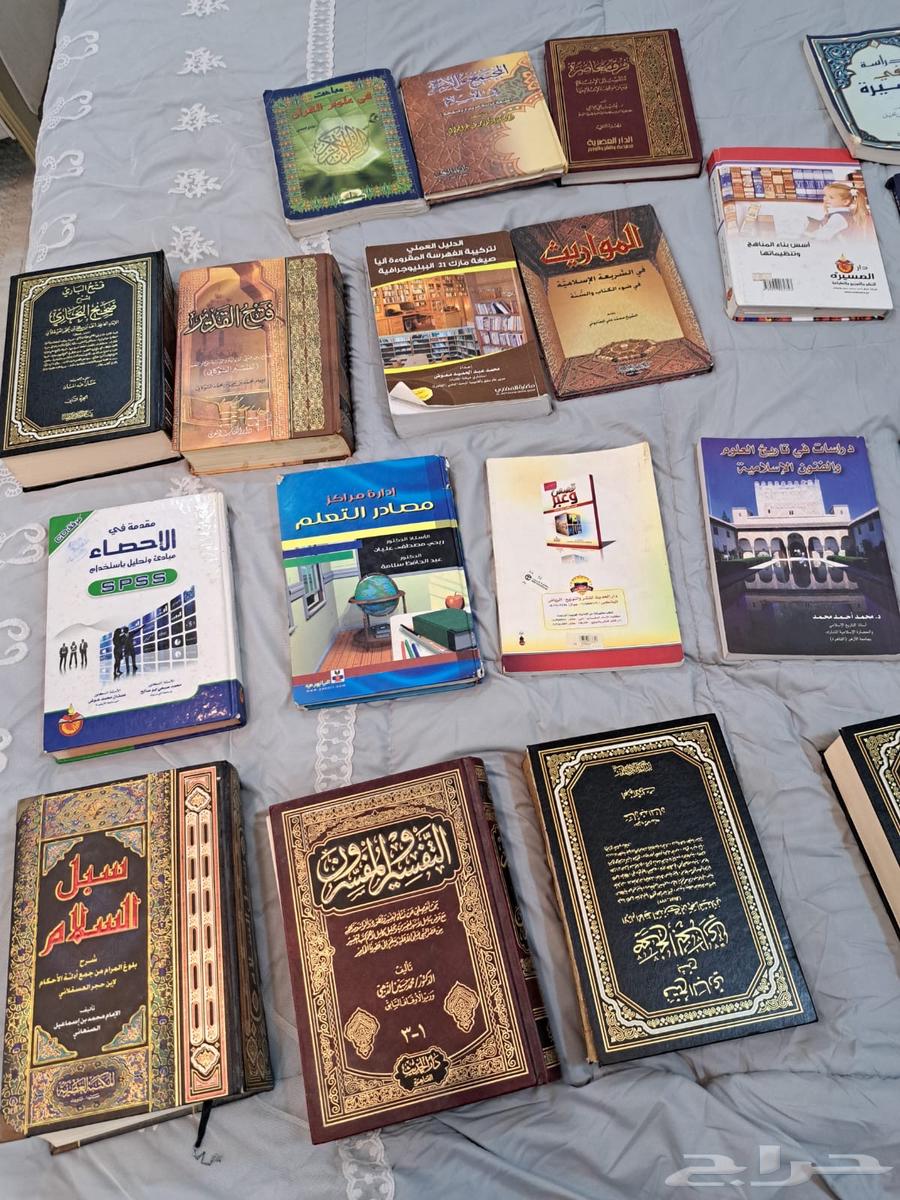للبيع كتب631060310814731113