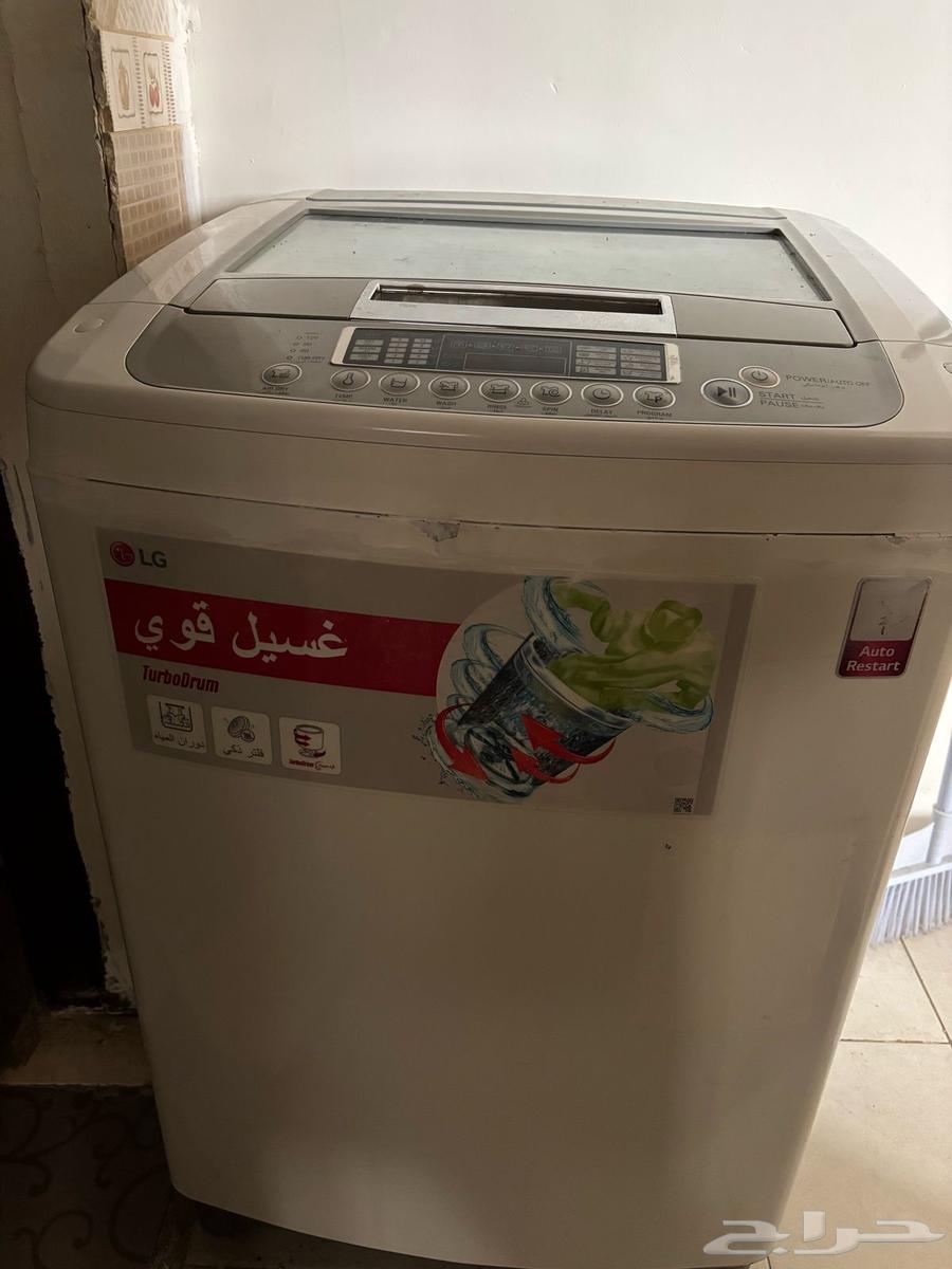 LG Turbo 8 kg Washing Machine63104926349827112