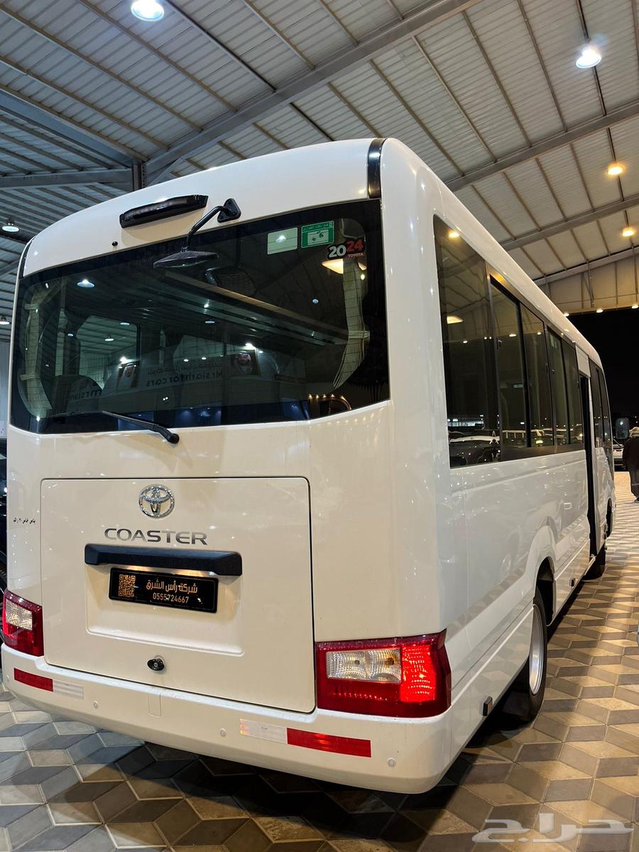 Coaster bus 23 passengers 202563165269185666112