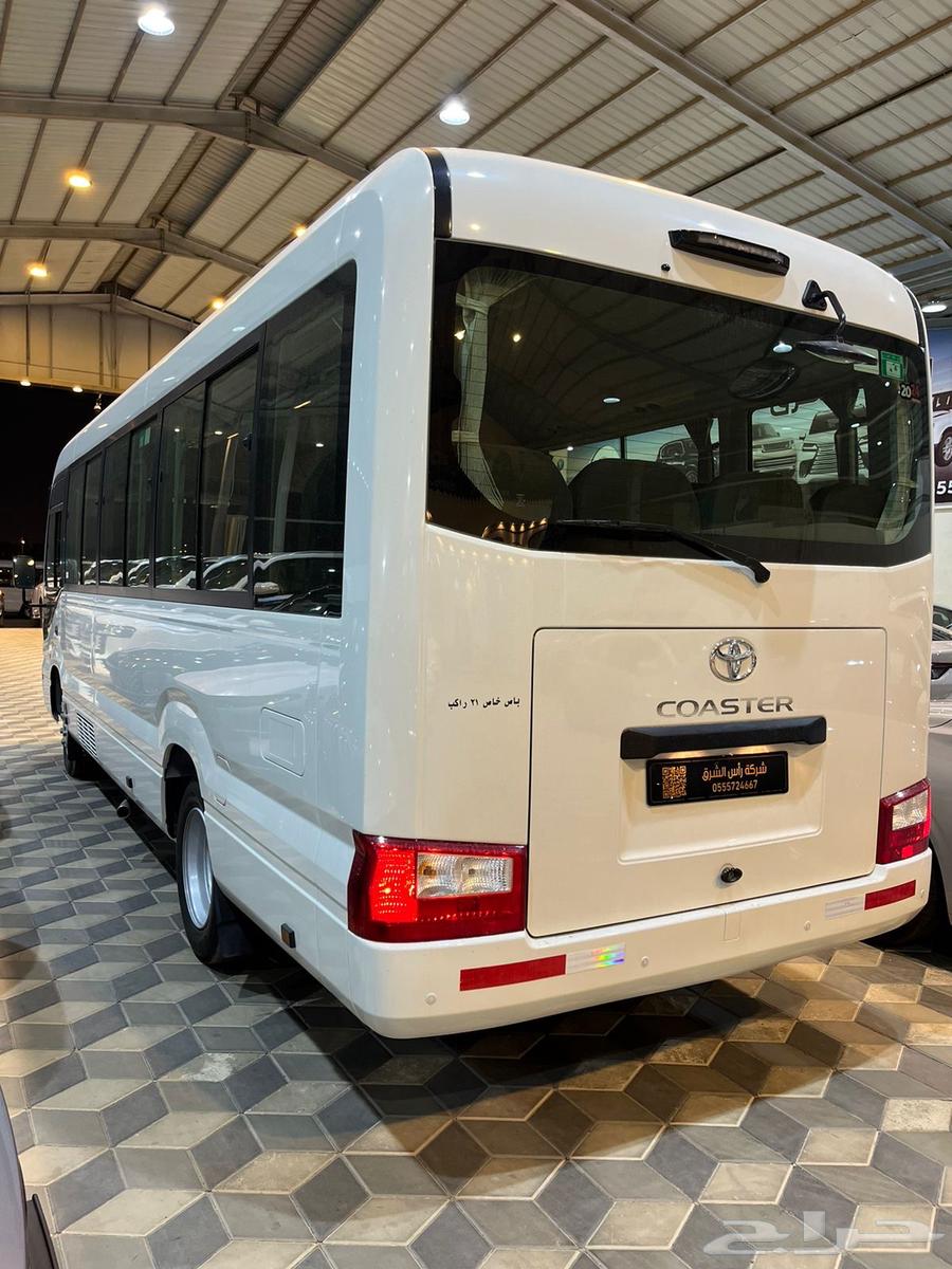 Coaster bus 23 passengers 202563165269185666111
