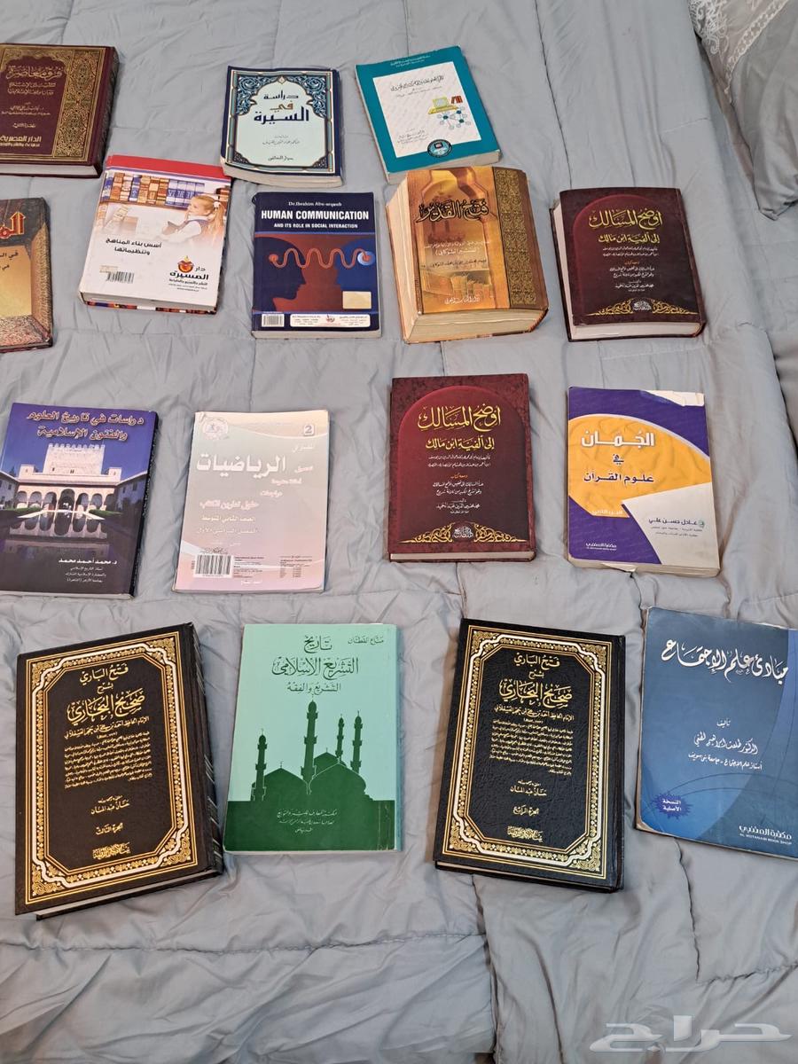 للبيع كتب63106031081473111