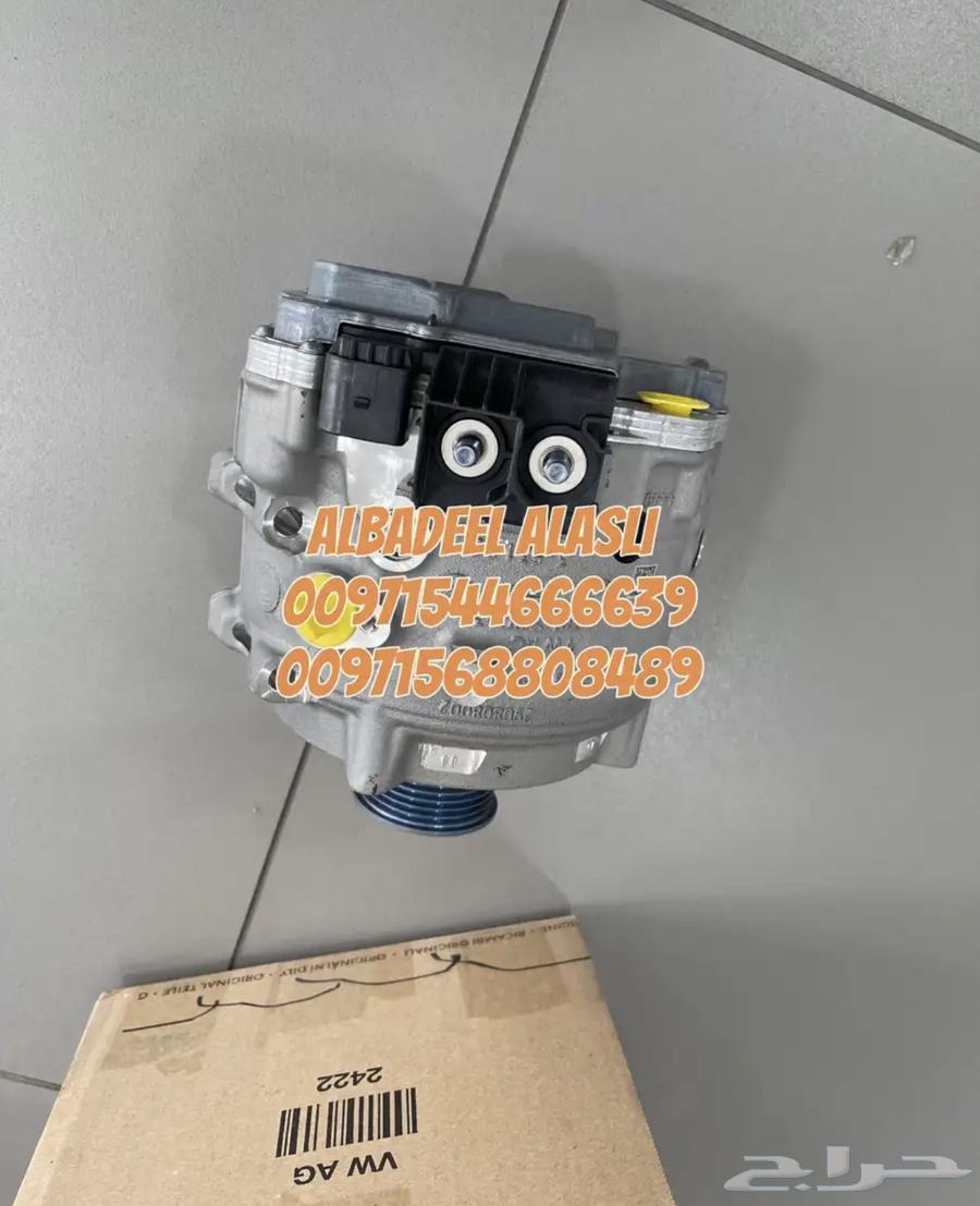 دينمو Q8 A8A6بتياجا اصلي وكاله63167164711171114