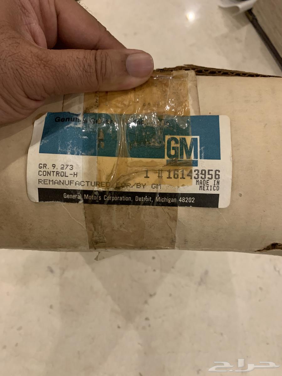 Electronic AC switch 88-9463166235267203113