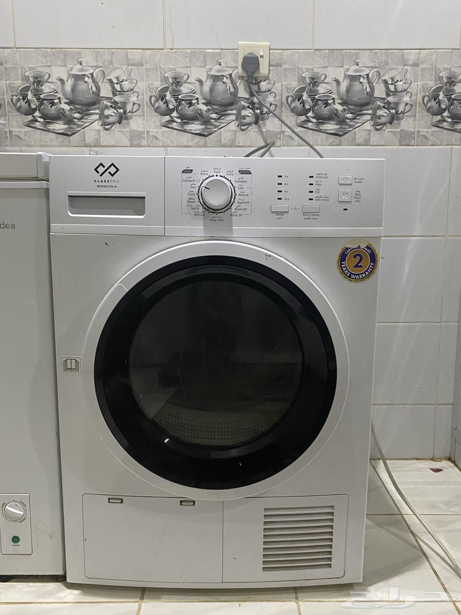Dryer631049306396181126